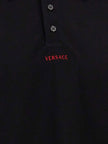 Versace Greca Polo Shirt