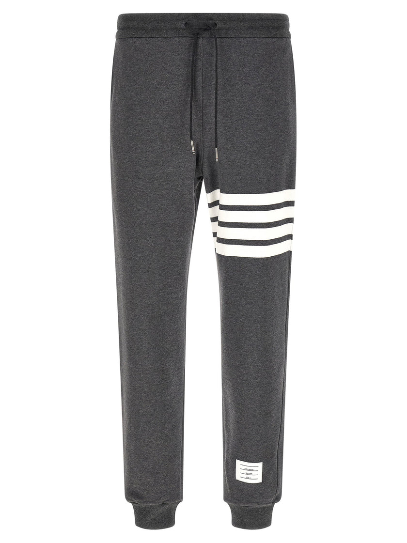 Thom Browne 4bar Joggers