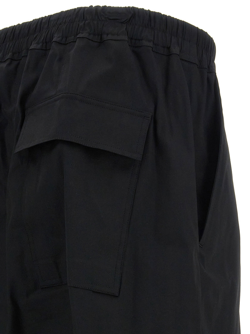 Rick Owens Drawstring Cropped Pants