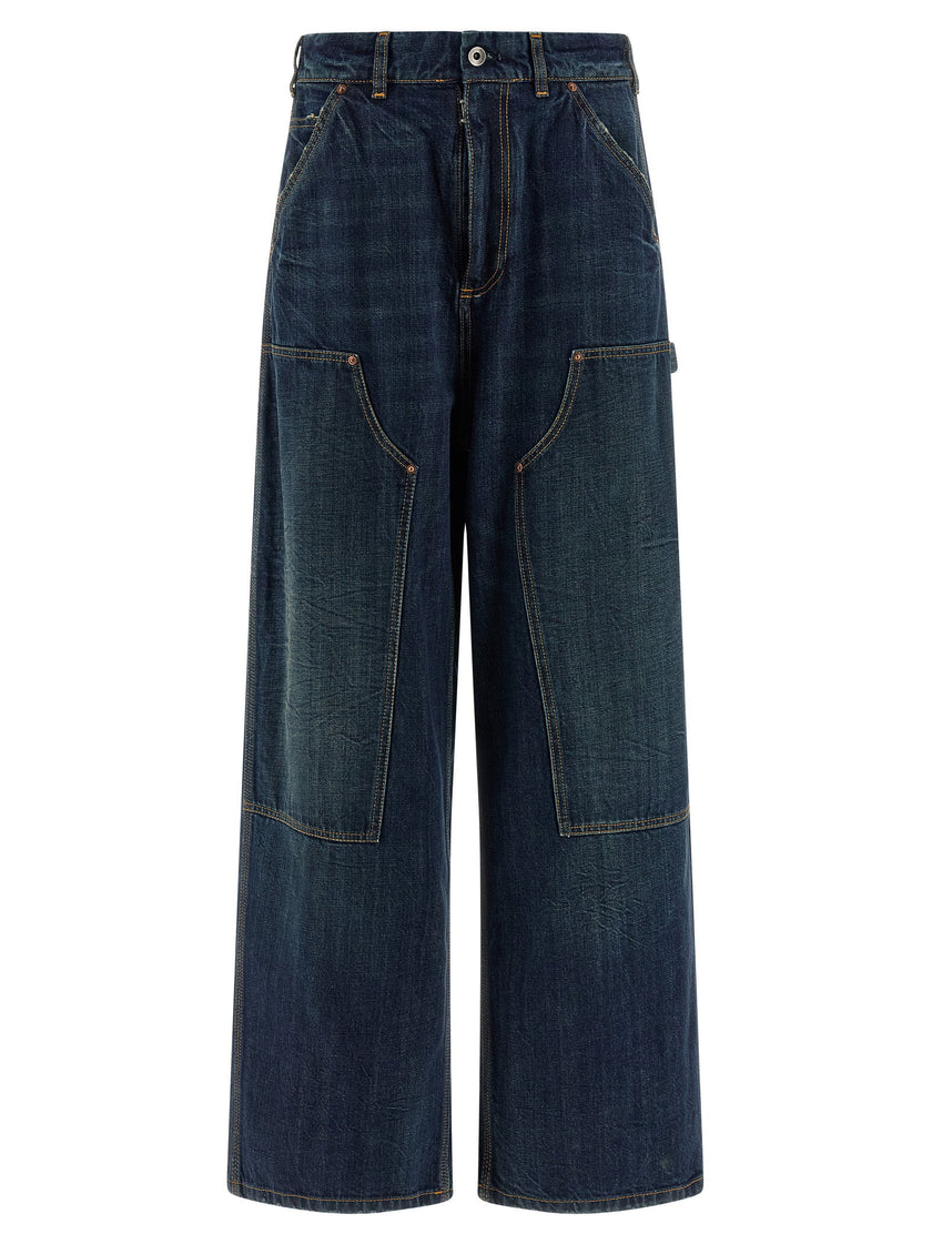 Maison Margiela Workwear Jeans