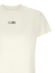 Mm6 Maison Margiela T-shirt With Logo