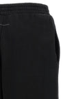 Mm6 Maison Margiela Split Joggers