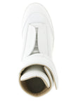 Maison Margiela Future Sneakers